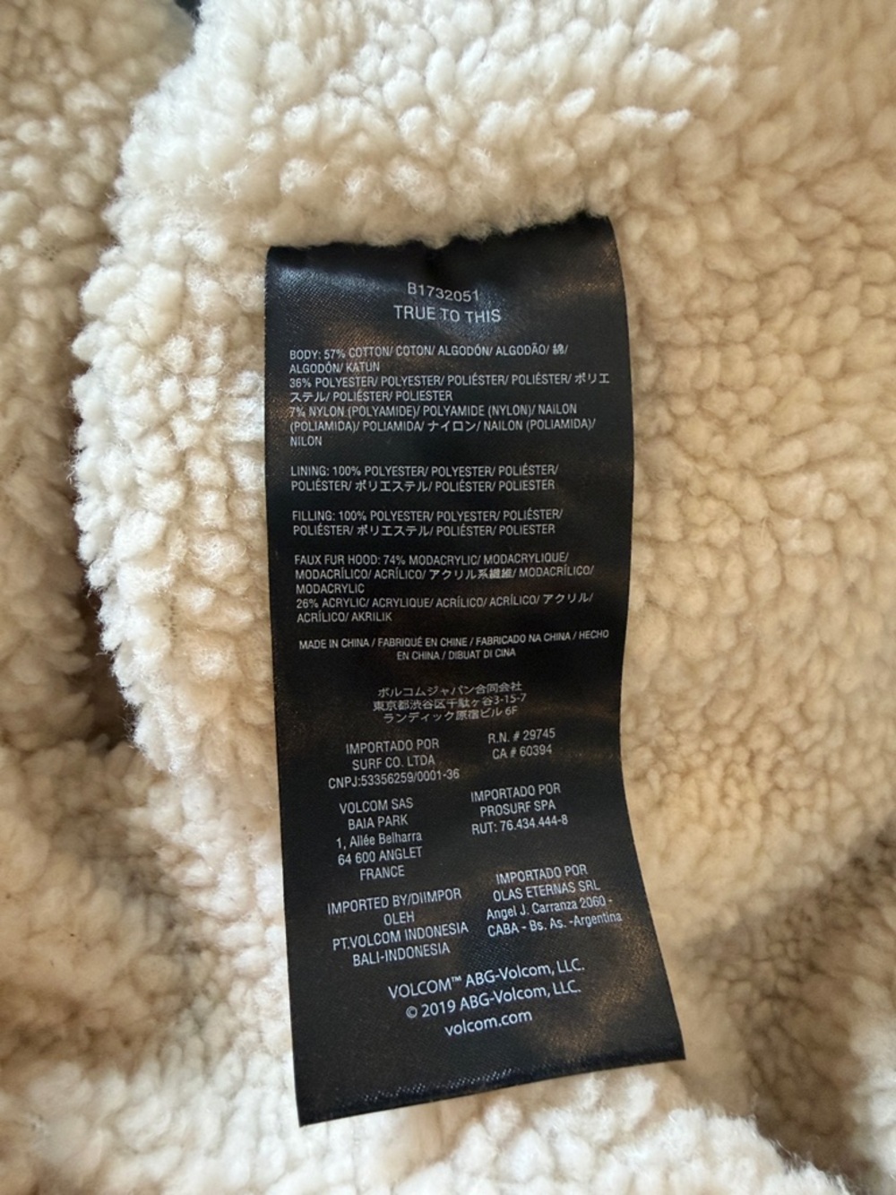 Volcom Hooded Jacket - Picture 7 of 9